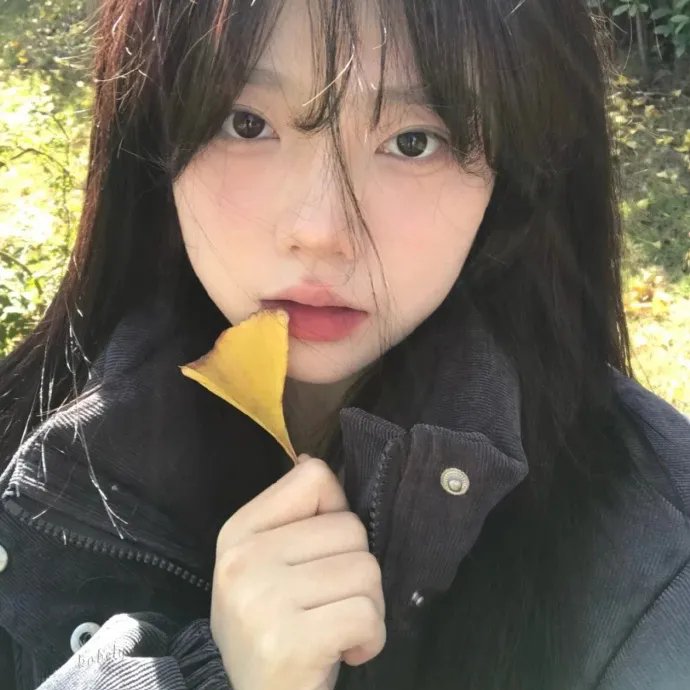 就这样… 第一季