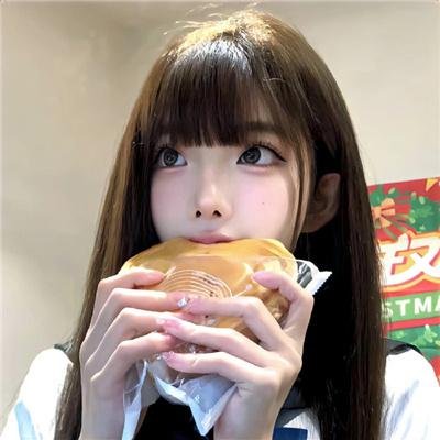 缺角一族