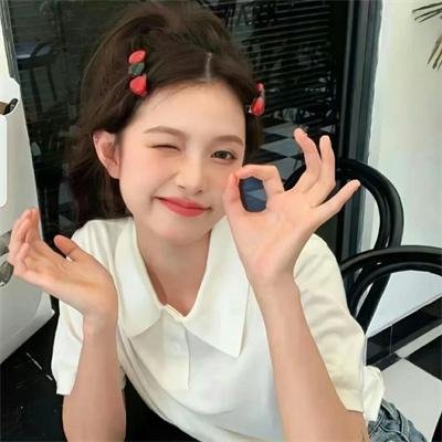 少女的心声